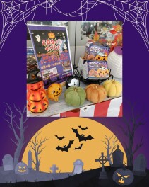 ハロウィンイベントが明日で終了です！！